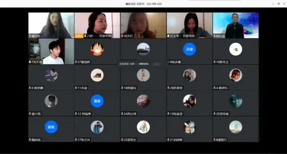 腾讯会议app安卓手机版下载-腾讯会议app安卓手机版最新版下载
