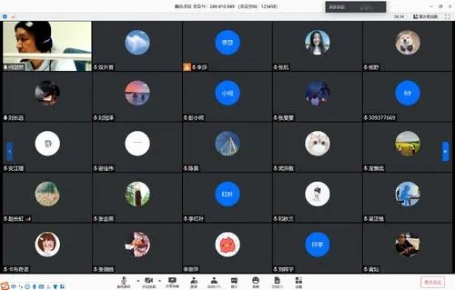 腾讯会议app安卓手机版下载-腾讯会议app安卓手机版最新版下载
