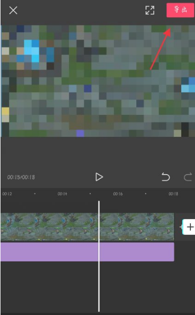 剪映专业版下载-剪映专业版app下载