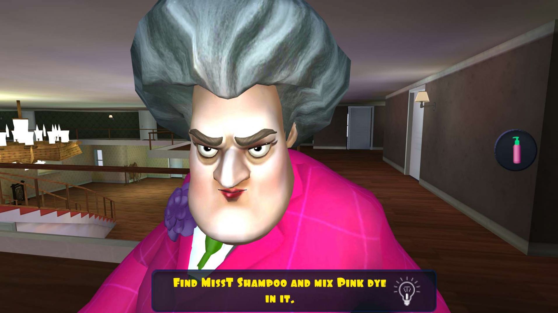 恐怖老师正版下载-恐怖老师正版最新版下载