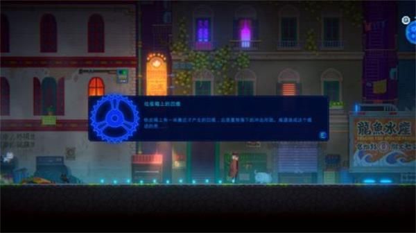 迷雾侦探2021最新版（攻略）下载-迷雾侦探2021最新版安卓下载