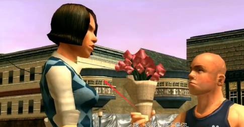 恶霸鲁尼最新手机版下载-恶霸鲁尼手机版免费版下载