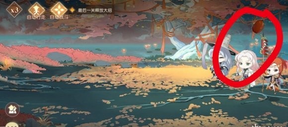 食物语腾讯版下载-食物语腾讯版最新版下载