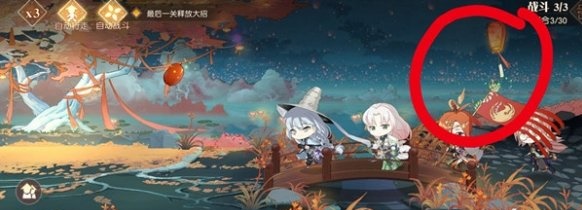 食物语腾讯版下载-食物语腾讯版最新版下载