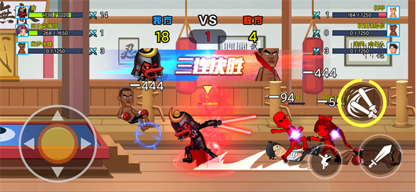 乱斗王者下载-乱斗王者最新版下载