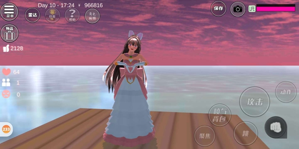 樱花学校2021下载-樱花学校2021更新版下载