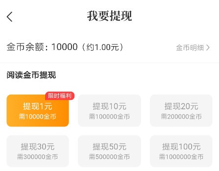 七猫免费小说最新版2021下载-七猫免费小说最新版2021免费下载