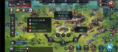 洪荒文明下载-洪荒文明手游下载