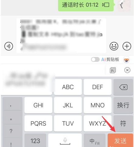 手机淘宝特价版下载-手机淘宝特价版app下载安装