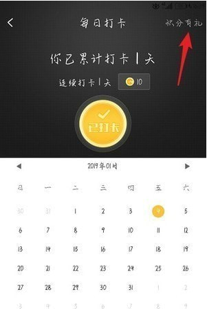 掌上WeGame游戏平台下载app-掌上WeGame游戏平台官网下载