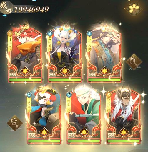 太初行手游最新版下载-太初行手游最新版免费下载