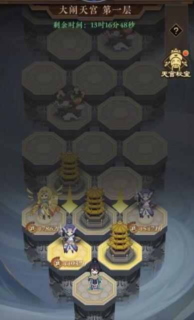 太初行手游最新版下载-太初行手游最新版免费下载