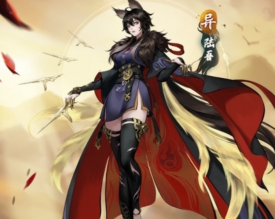 神都夜行录周年庆版本下载-神都夜行录周年庆版本最新版下载