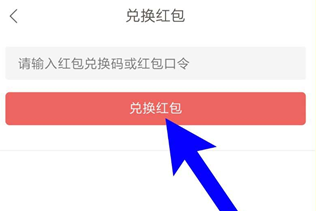 网易云阅读app下载-网易云阅读app下载安卓版