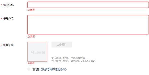 西瓜视频最新版本下载-西瓜视频最新版本下载安装4.52