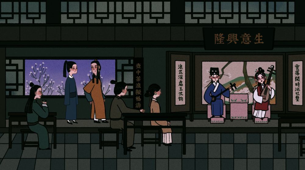 古镜记手机版下载-古镜记手机版