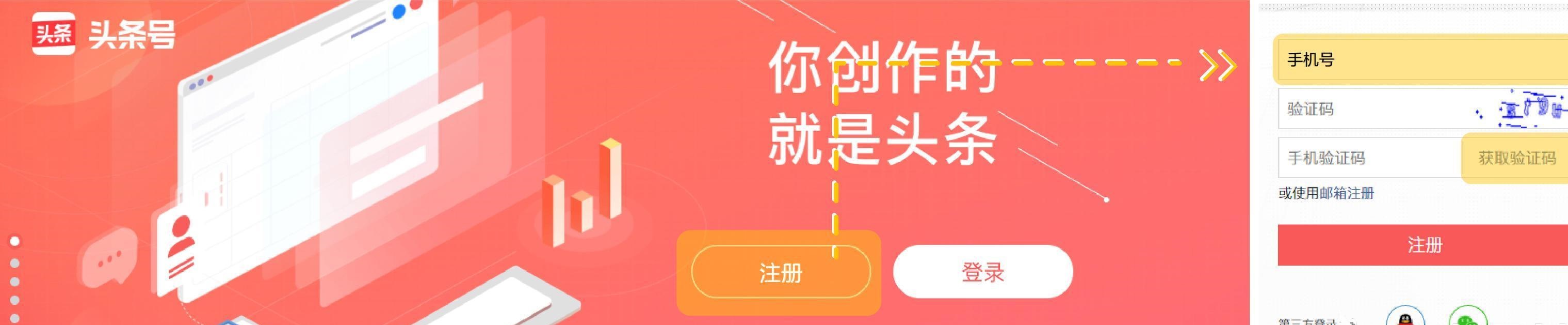 西瓜视频最新版本下载-西瓜视频最新版本下载安装4.52