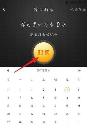 掌上WeGame游戏平台下载app-掌上WeGame游戏平台官网下载