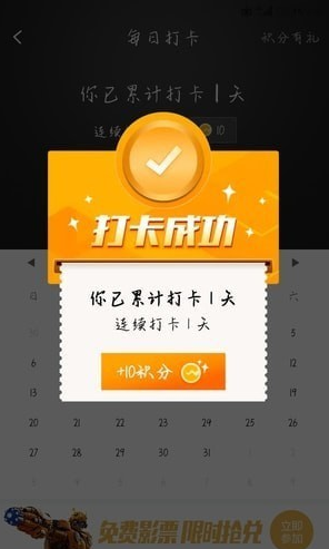 掌上WeGame游戏平台下载app-掌上WeGame游戏平台官网下载
