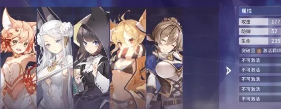 伊甸园的骄傲正版下载-伊甸园的骄傲正版最新版下载