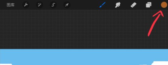 Procreate Pocket （教程）安卓版下载-procreatepocket安卓版下载免费