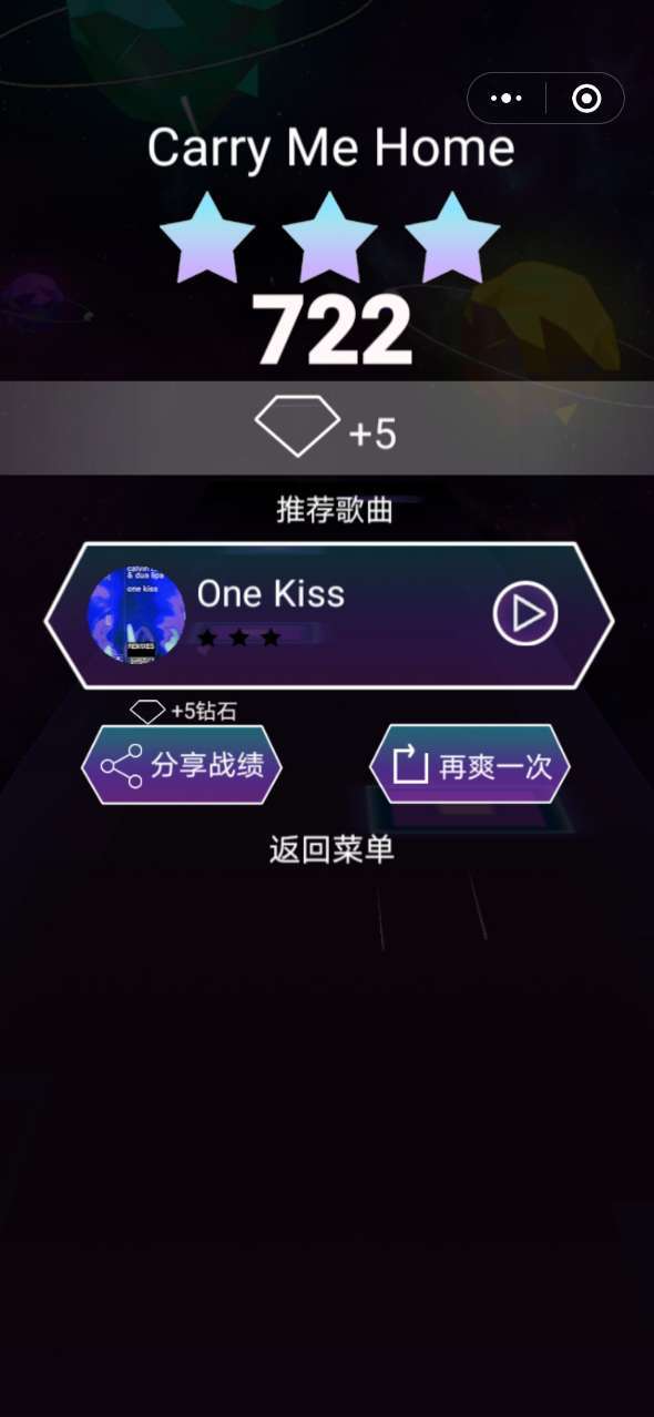 乐球漫步红包版下载-乐球漫步红包版手机版下载