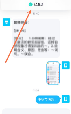 2021年qq最新版本下载-2021年qq最新版本下载安卓版