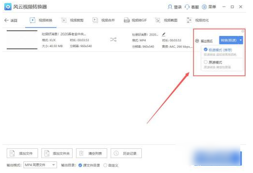 优酷视频安卓版下载-优酷视频安卓版最新版下载
