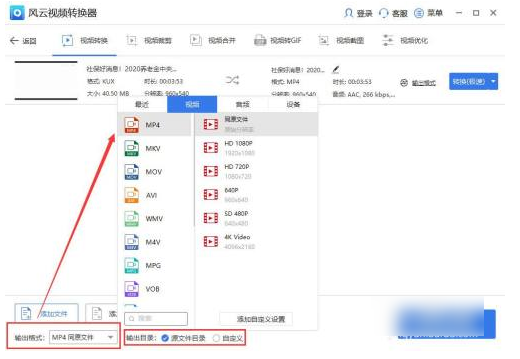 优酷视频安卓版下载-优酷视频安卓版最新版下载