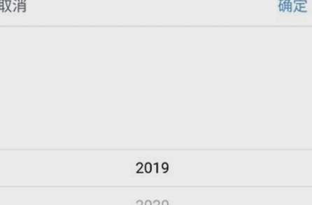 个人所得税企业版下载-个人所得税企业版手机版下载