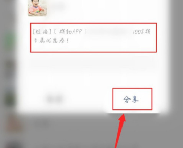 天尚网