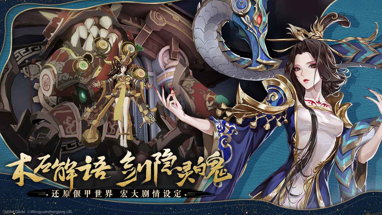 天尚网