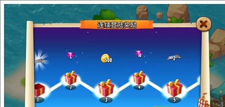 藏宝海湾