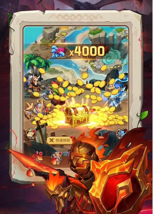 部落大作战手游