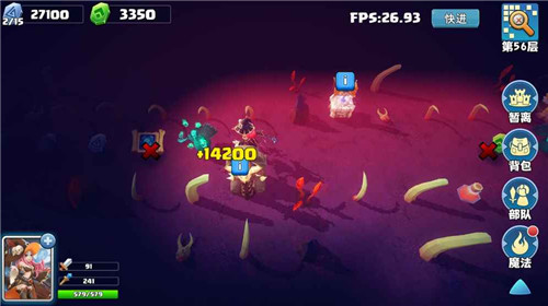 骑士的魔法战争最新版