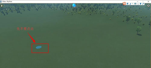 都市天际线手机版