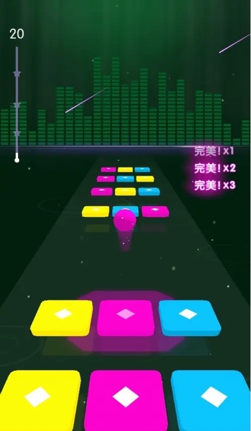 炫彩节奏3d最新版