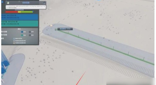 都市天际线免费版