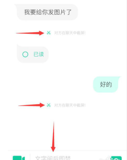 激萌相机app