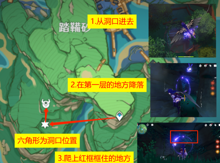 genshin impact国际服