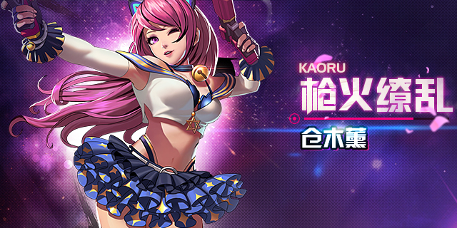 天天炫斗最新版本