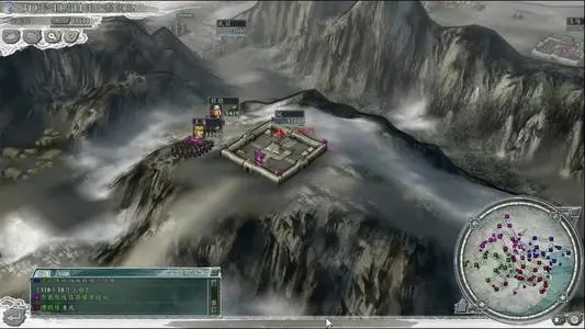 三国志11威力加强版中文版免费版
