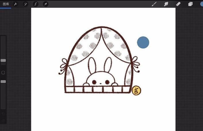 procreate2021最新版