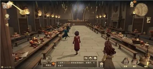 哈利波特魔法觉醒正版