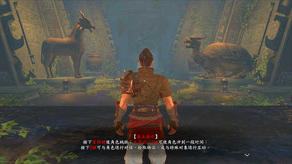 三国志11威力加强版中文版免费版