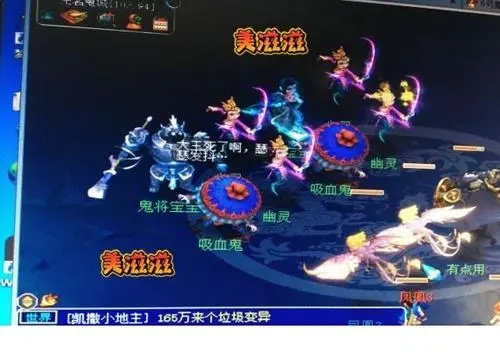 天尚网