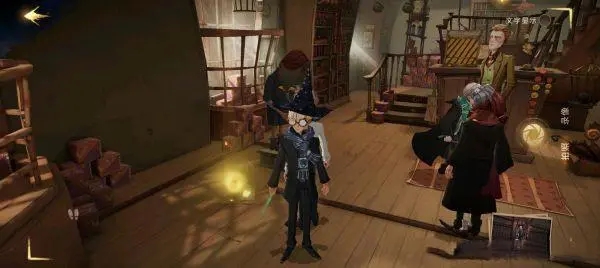 哈利波特魔法觉醒正版