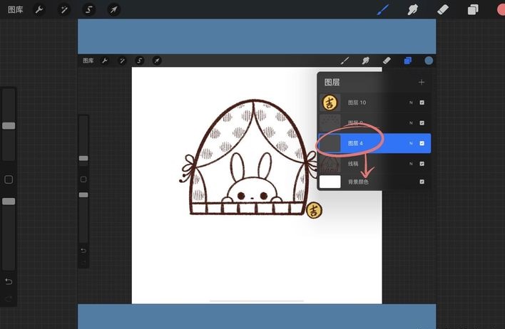 procreate2021最新版