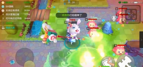 怪兽大作战九游版