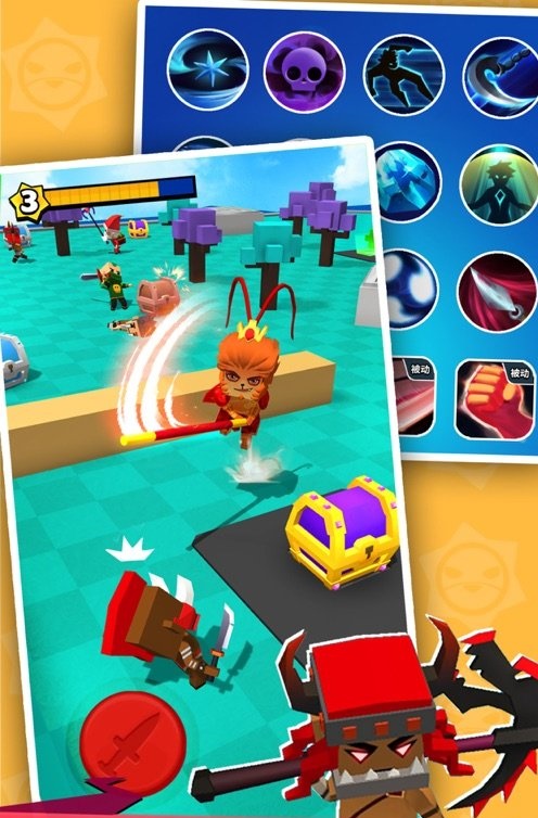 我这一刀下去游戏